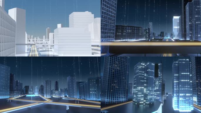 科技城市生长 白天到晚上