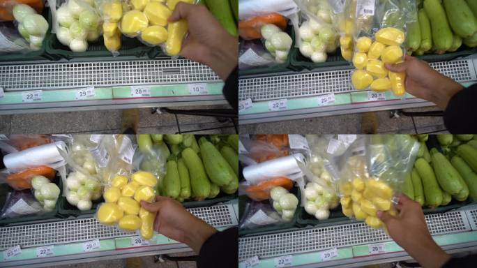 国外乌克兰商场超市蔬菜瓜果肉类