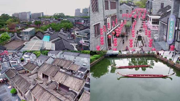 广州岭南印象园古风建筑春日航拍4K视频