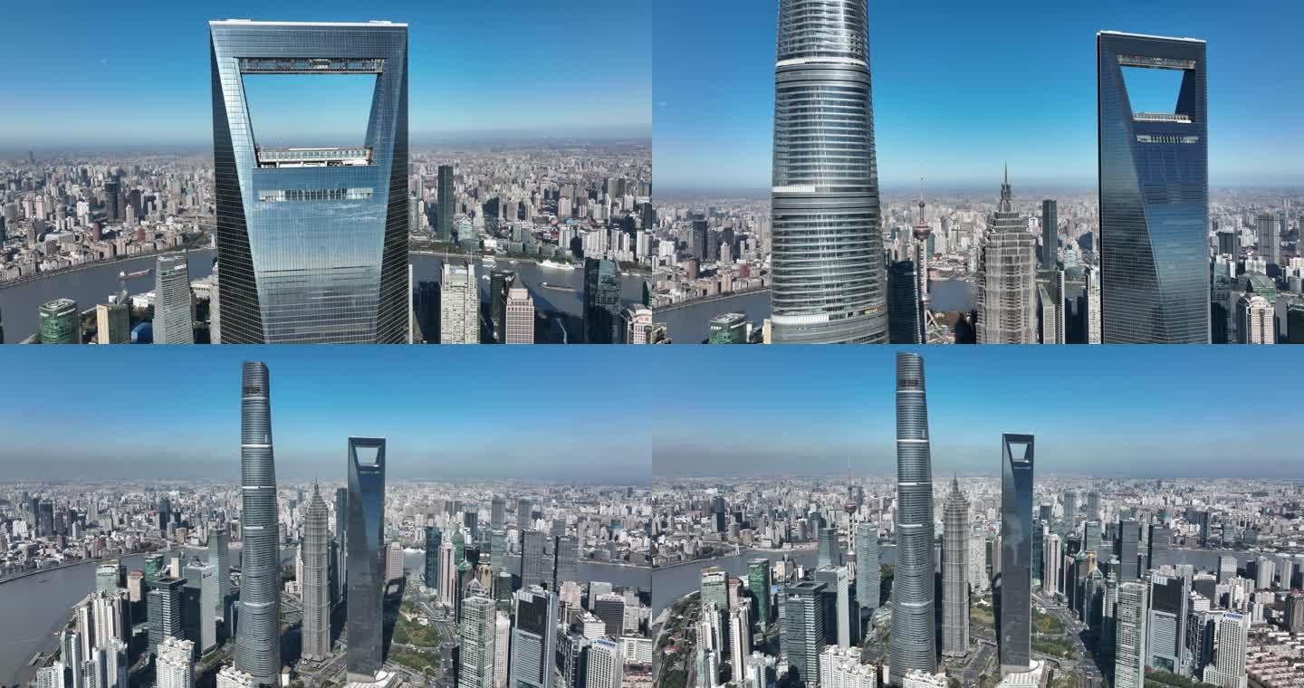 【大疆御3】上海高楼大厦