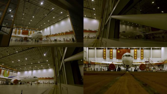 大型客机C919中国商飞夜景