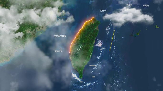 中国台湾省地形图AE模板