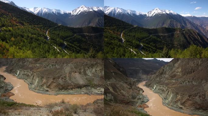 川藏公路的植被变化景观
