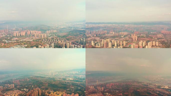 重庆巴南山火空中弥漫的灰尘浓烟