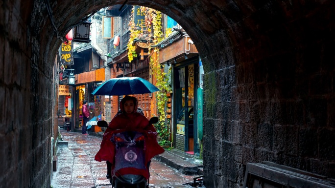 凤凰城 沱江 吊脚木楼 雨巷