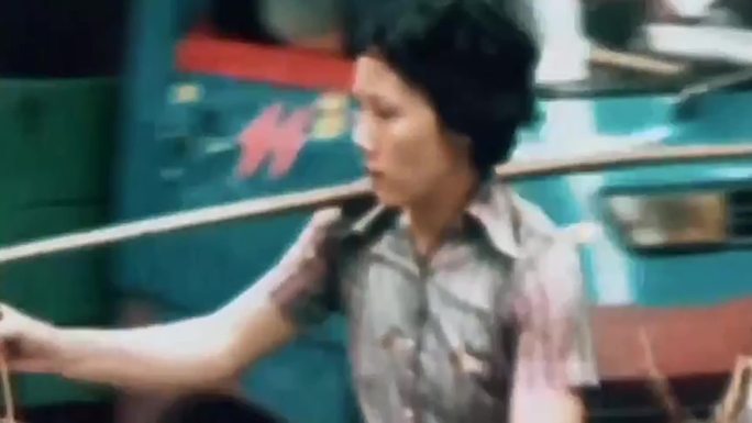 50年代香港百姓生活 菜篮子