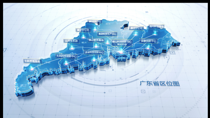 广东科技地图01（4款颜色）