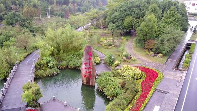 4K绿水青山就是金山银山安吉余村