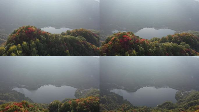 翠华山 天池 航拍 西安 秦岭 终南山