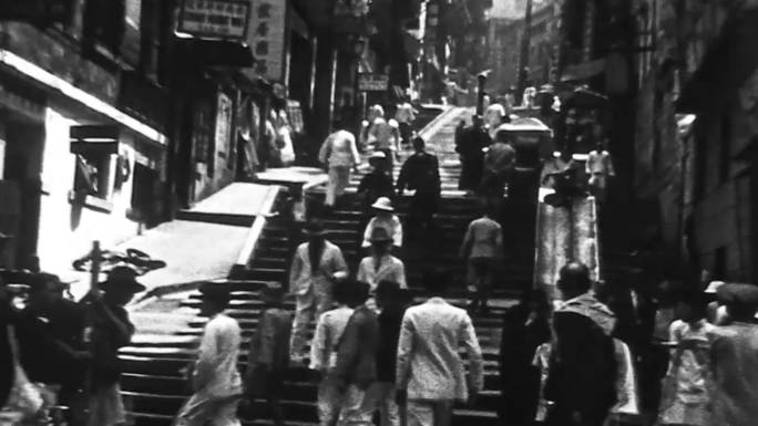 30年代香港繁华街头