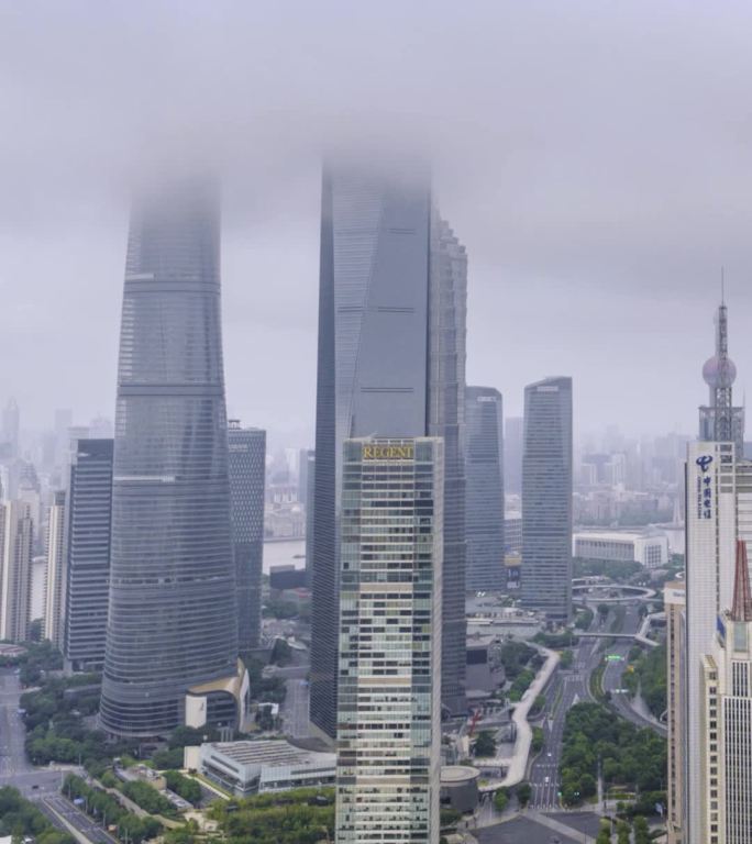高清竖屏延时航拍上海地标建筑云雾