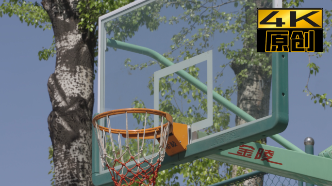 玻璃篮球架校园一角
