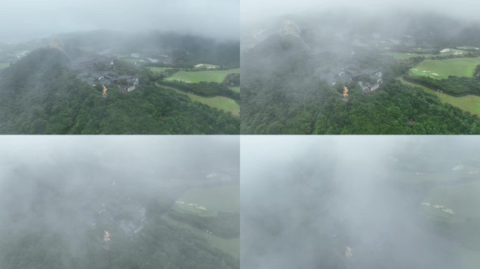 深圳 东部华侨城 大华兴寺 景区 云海