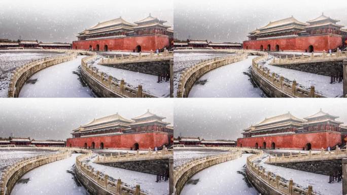 雪中故宫1