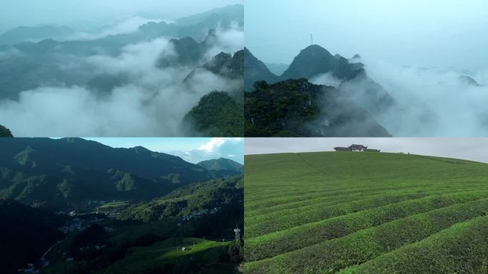 贵州风景