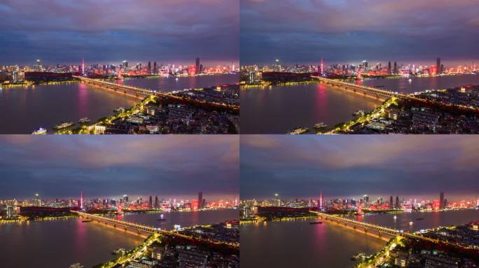 4k城市夜景长江大桥