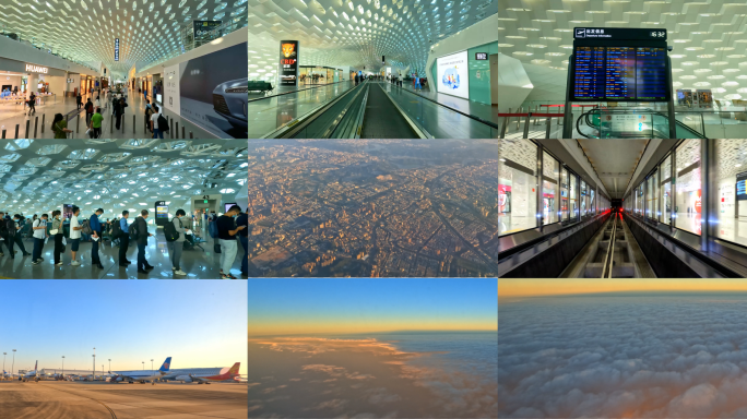 深圳机场 出发信息 万米高空 云层 登机