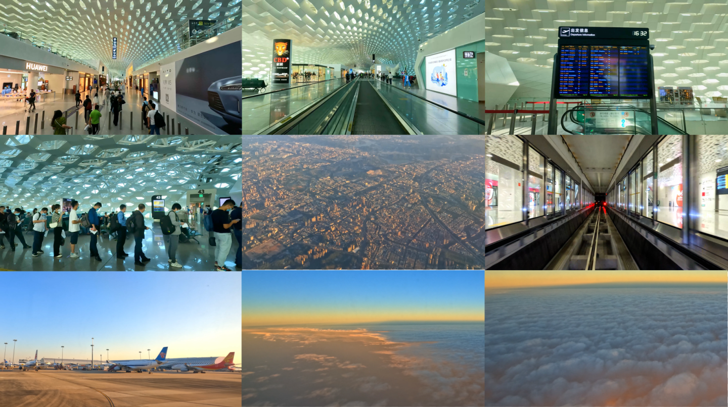 深圳机场 出发信息 万米高空 云层 登机