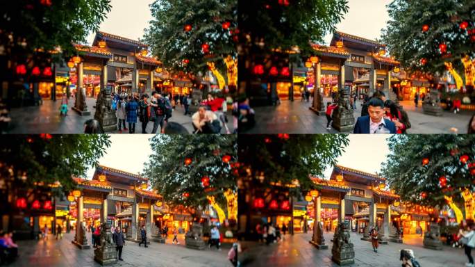 磁器口 古镇 步行街 美丽中国