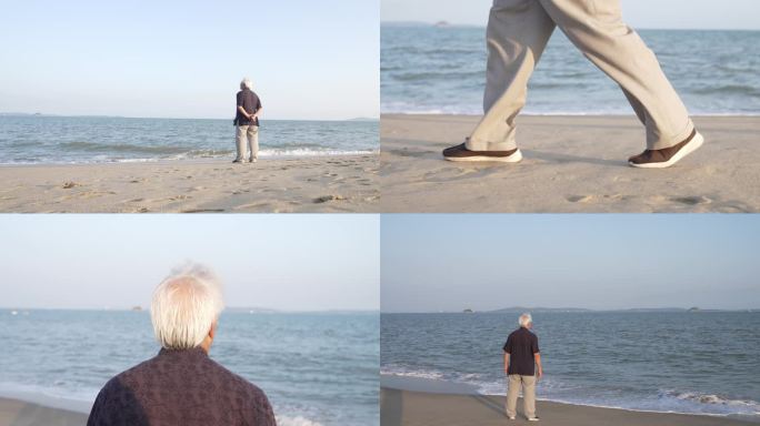 海边的老人