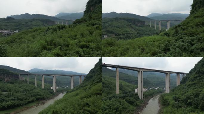无人机航拍贵州公路大桥丹霞森林4K素材