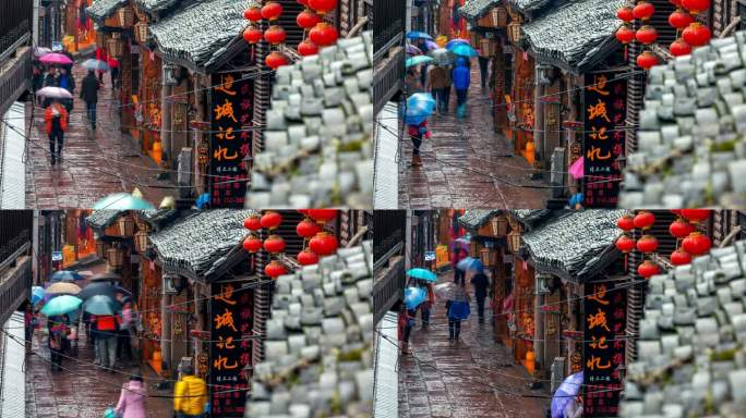 凤凰城 山水中国 吊脚木楼 雨巷