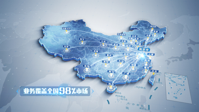 江苏辐射全国 中国地图
