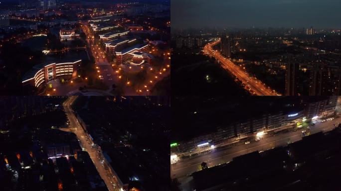 城市航拍夜景4k