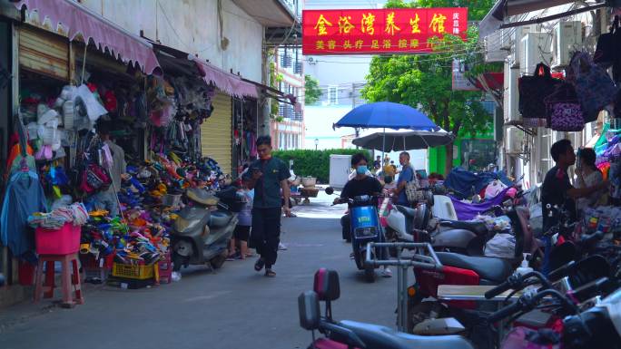 长流小镇街道