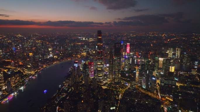 上海陆家嘴夜景航拍