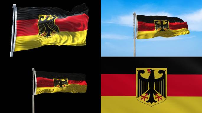 德国国旗旗帜标志logo带通道
