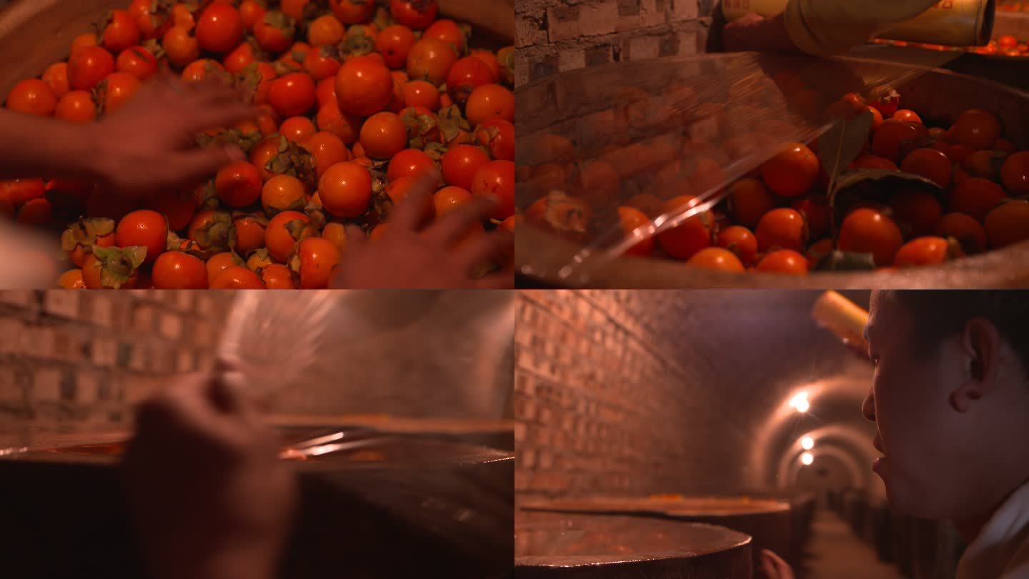 制作柿子醋