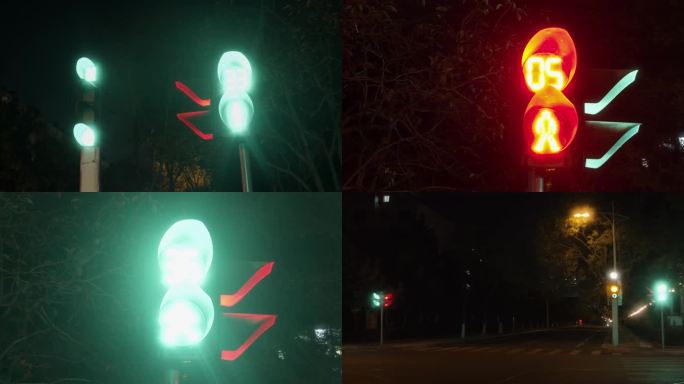 深夜信号灯红绿灯