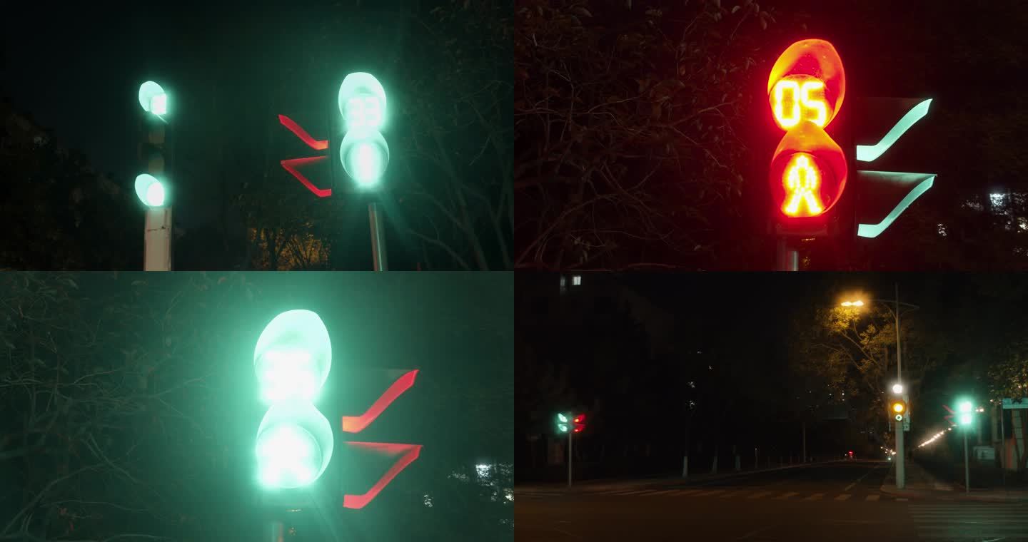 深夜信号灯红绿灯