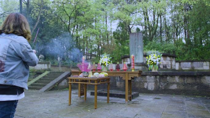 祭拜祖先 自然风光 子孙后代 传统文化