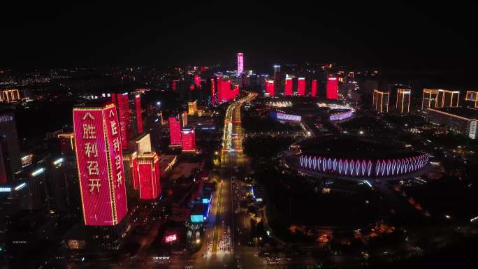 热烈庆祝二十大顺利召开济南奥体夜景灯光秀