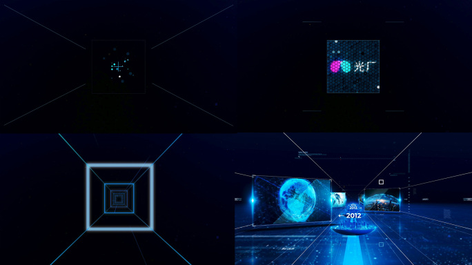 E3D科技空间穿梭地球片头ae模板