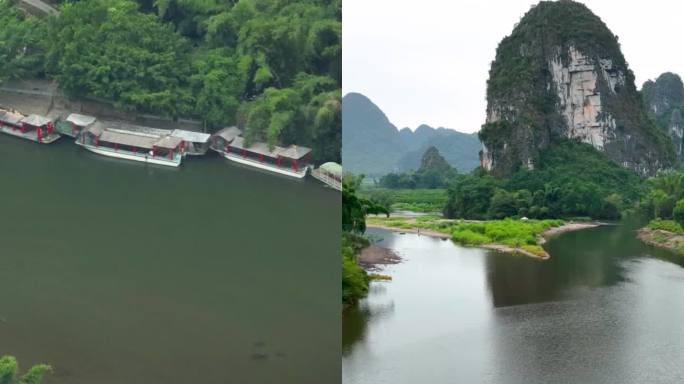 高清竖屏航拍桂林荔浦荔江最美风景