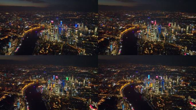 上海陆家嘴夜景航拍