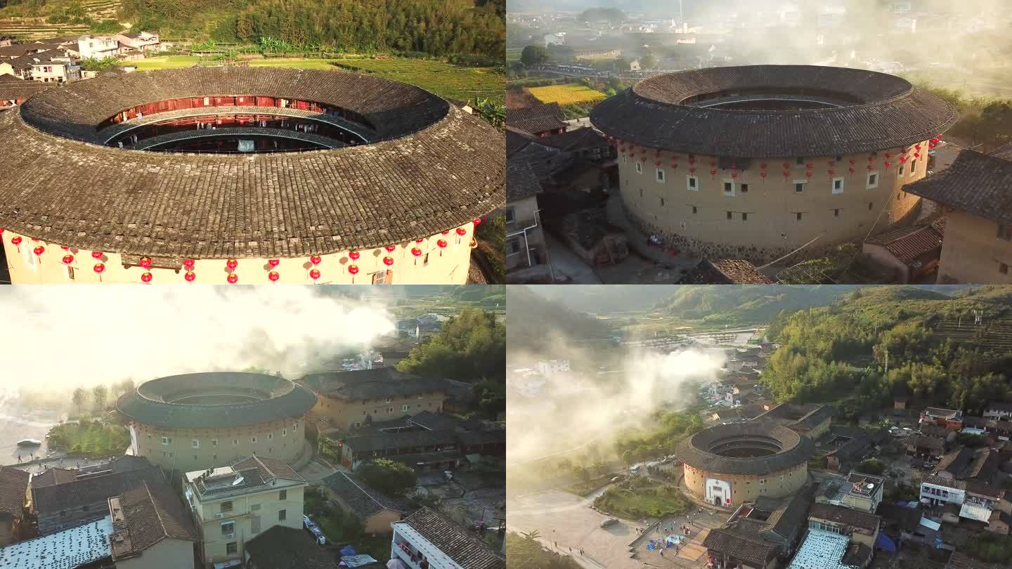 福建土楼航拍