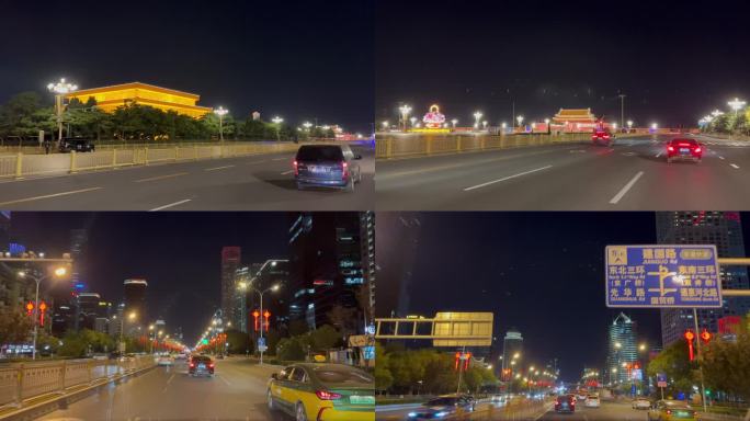 天安门广场北京夜景长安街前门国庆
