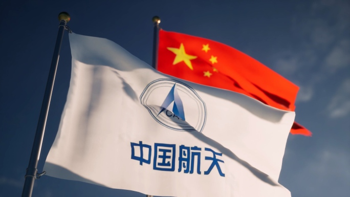 中国航天旗帜LOGO