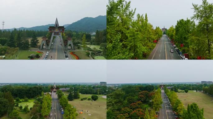 青城山景区大门游客中心