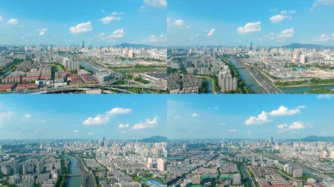 4k航拍远眺城市风光 南京城市
