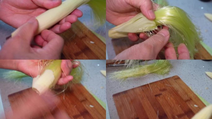 手剥玉米笋甜玉米小玉米嫩玉米