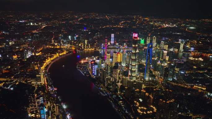 上海陆家嘴夜景航拍