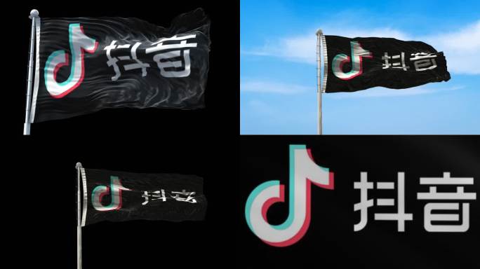 抖音旗帜标志logo带通道