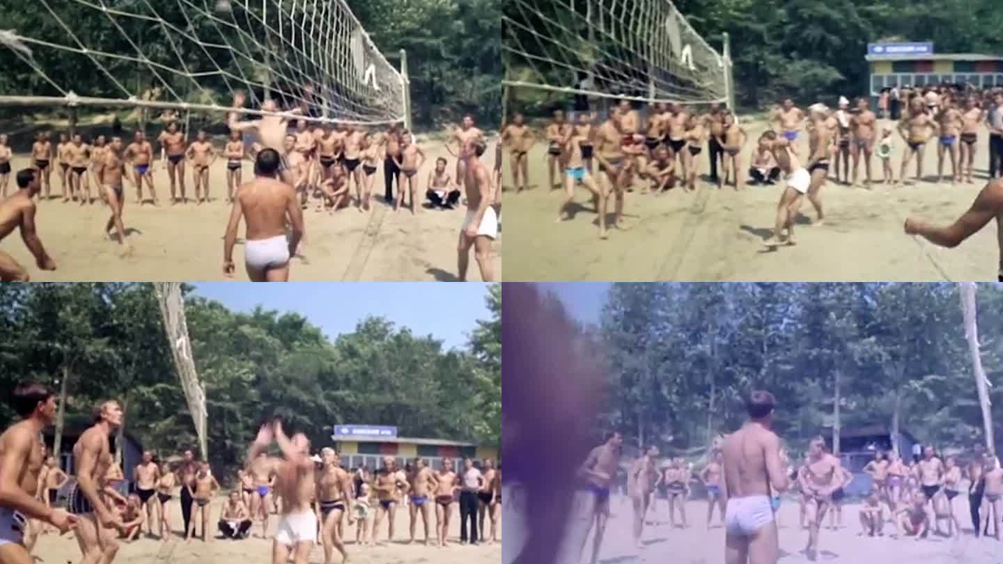 70年代沙滩排球