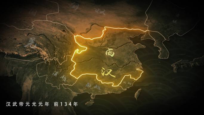 古代地图 历史地图 西汉地图 汉代地图