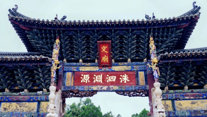 云南红河建水文庙地拍4K素材